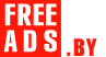 Банки и финансы Беларусь Дать объявление бесплатно, разместить объявление бесплатно на FREEADS.by Беларусь